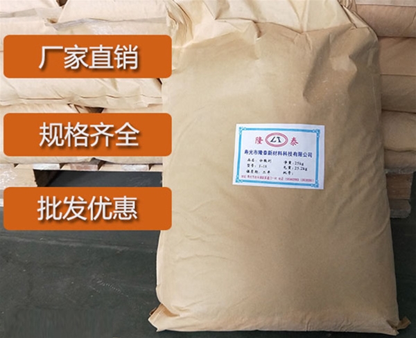 甘肃炭黑分散剂