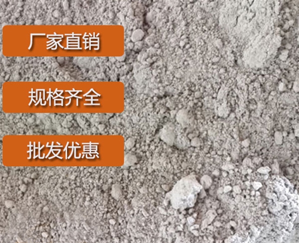 甘肃五氯硫酚