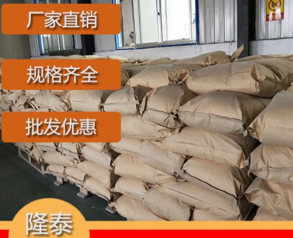 甘肃硅烷偶联剂