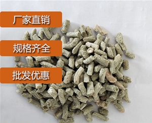 甘肃炭黑分散剂