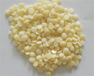 甘肃白炭黑分散剂 LTS-22W